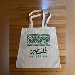 New Palestine tote 16"x15" Cotton Tote Bags Lightweight